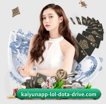 开云直播 APP